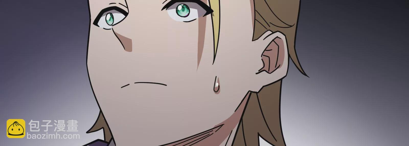 古神遊戲 - 第21話瓶頸！哥布林仇視之人！(2/3) - 4